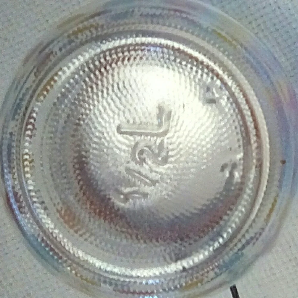 Vintage Arc of France Jelly Bean Canister